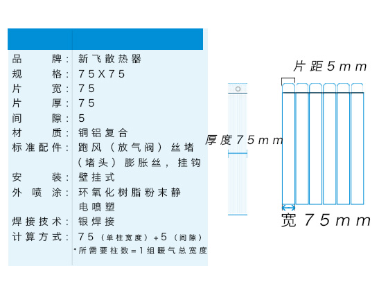 草莓视频污在线草莓视频APP污污参数