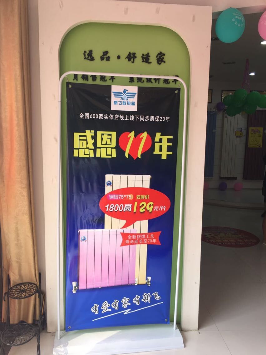 草莓视频污在线专卖店内1